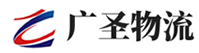 深圳到安居区物流公司